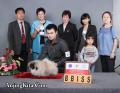 Klik untuk perbesar