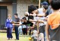 Klik untuk perbesar