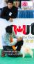 Klik untuk perbesar