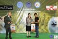 20180203 Pameran Perkin Jaya